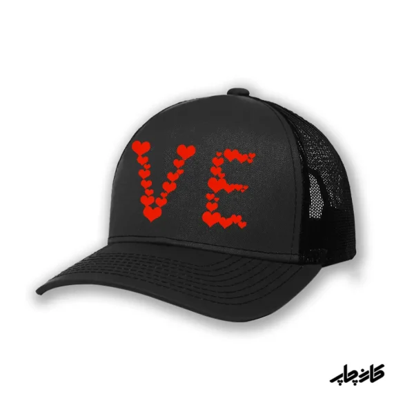 کلاه کپ ست LOVE2