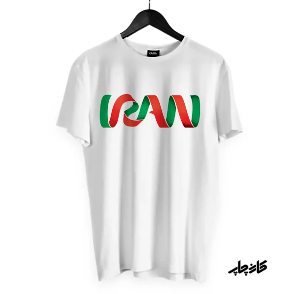 تیشرت ایران IRAN 2