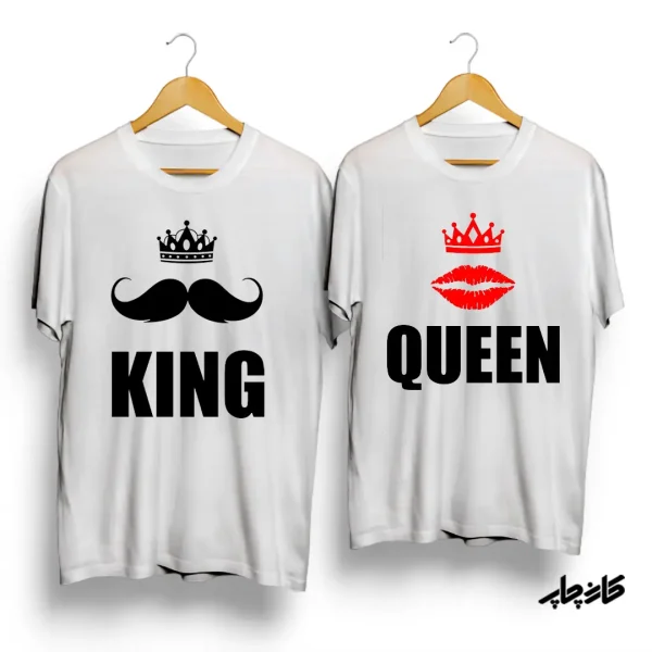 ست تیشرت KING / QUEEN