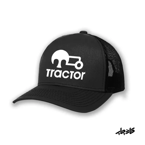 کلاه کپ لوگو تراکتور جدید