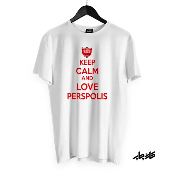 تیشرت تیم پرسپولیس Keep Calm And love Perpolis