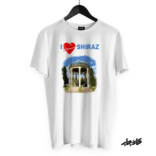 تیشرت طرح من اصفحان را دوست دارم I Love Shiraz