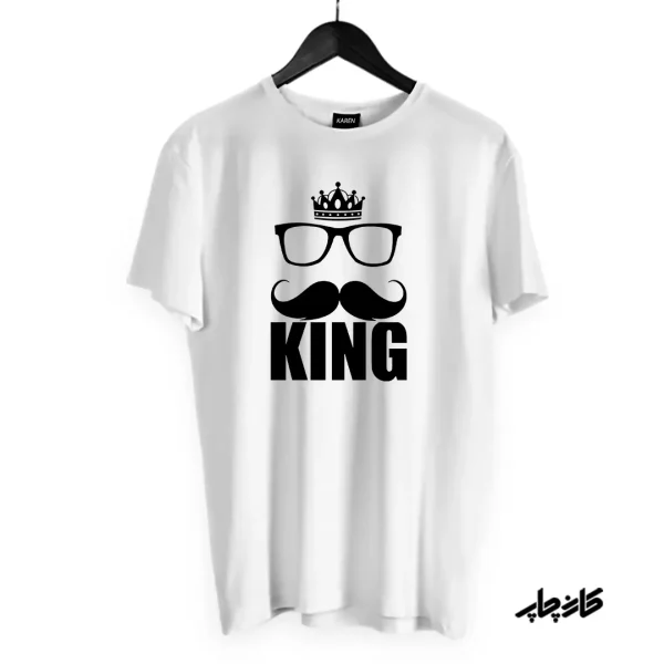 خرید تیشرت کینگ عینکی King