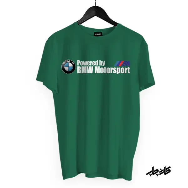 تیشرت بی ام و موتور اسپرت BMW Motorsport