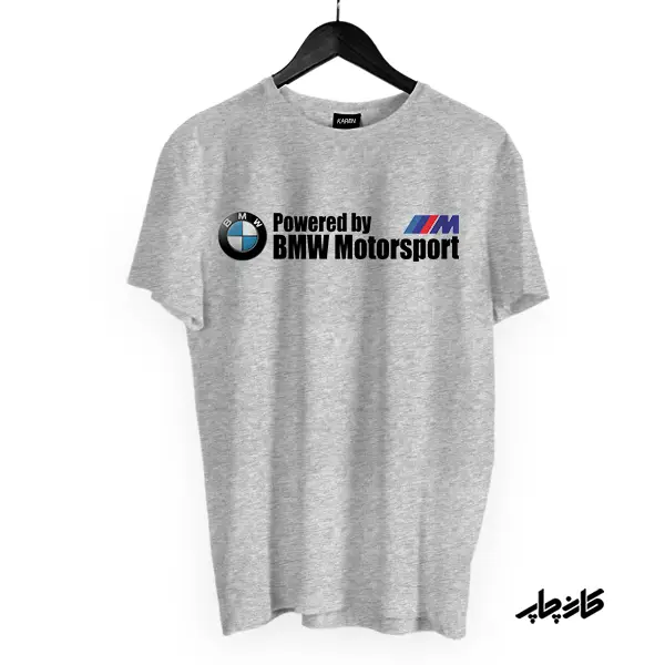 تیشرت بی ام و موتور اسپرت BMW Motorsport