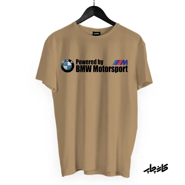 تیشرت بی ام و موتور اسپرت BMW Motorsport