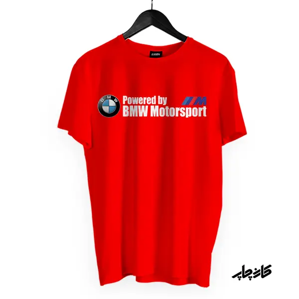 تیشرت بی ام و موتور اسپرت BMW Motorsport