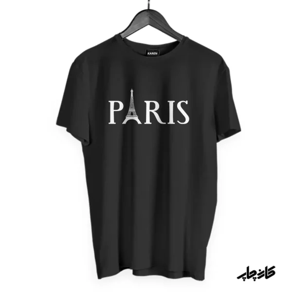 تیشرت مشکی پاریس paris
