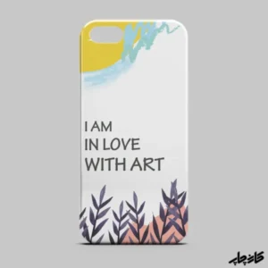 قاب گوشی طرح I Am in Love With Art