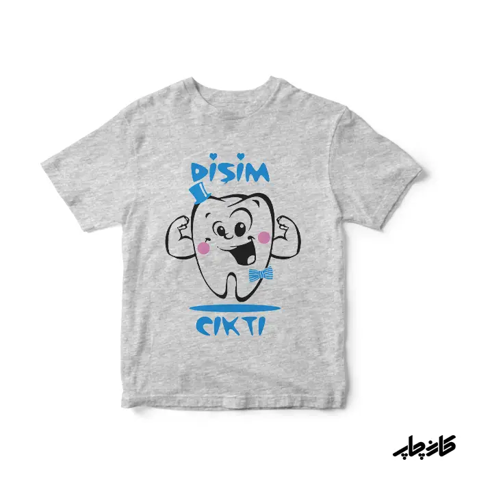 چاپ روی بادی زیر دکمه طرح دندون در آرودم 2