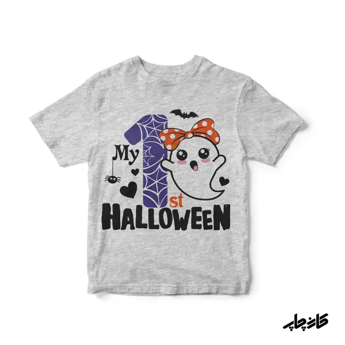 لباس بچگانه اولین هالووین من روح دختر