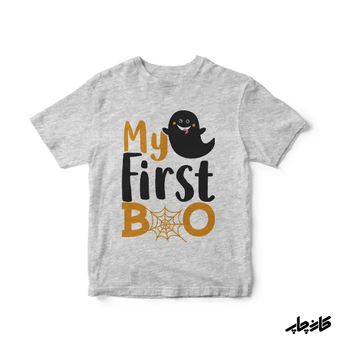 تیشرت بچگانه اولین جنش هالووین من