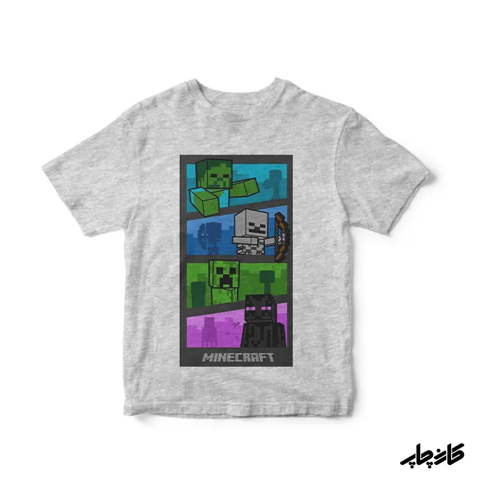 لباس بچگانه ماینکرافت