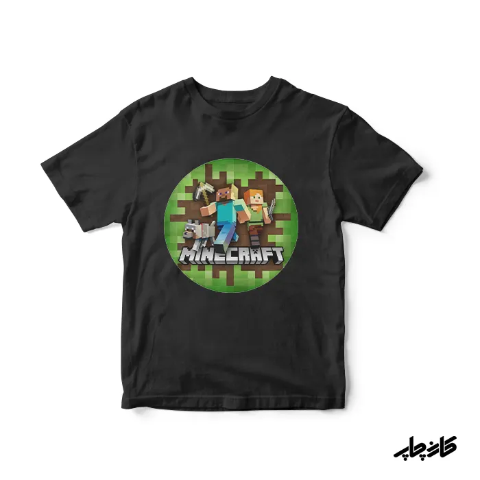 لباس ماینکرفت