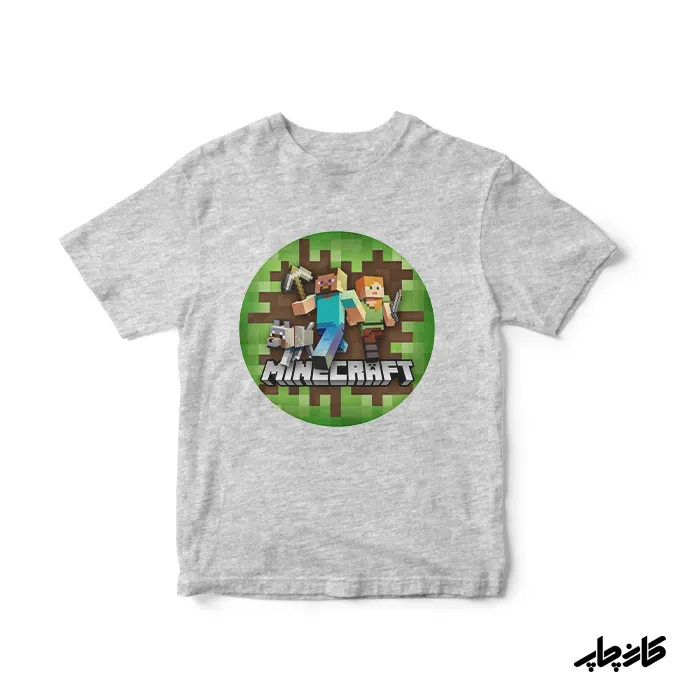 لباس ماینکرفت