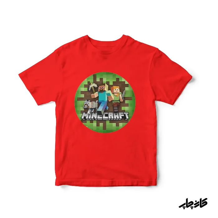 لباس ماینکرفت