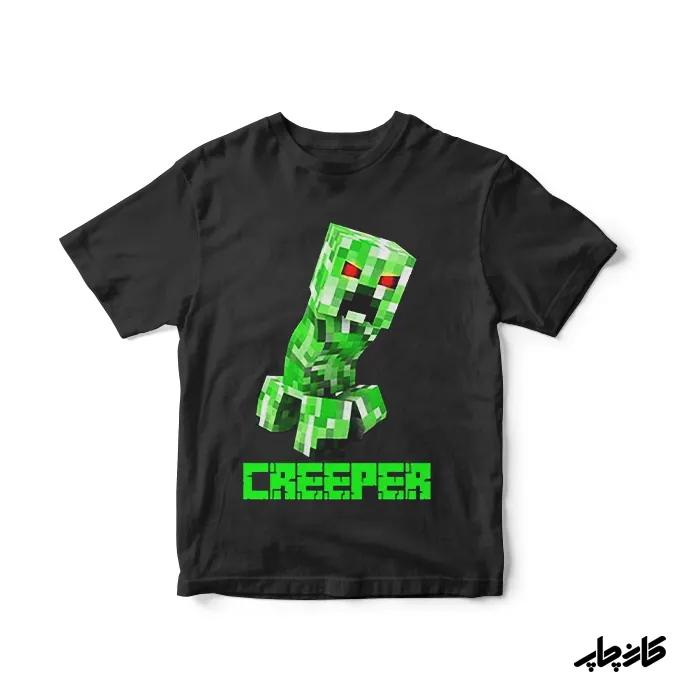 لباس کریپر ماینکرفت