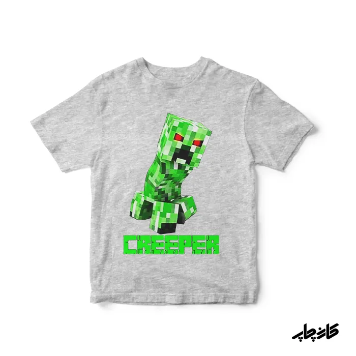 لباس کریپر ماینکرفت