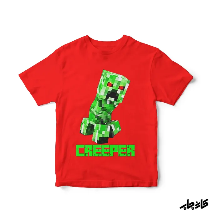 لباس کریپر ماینکرفت