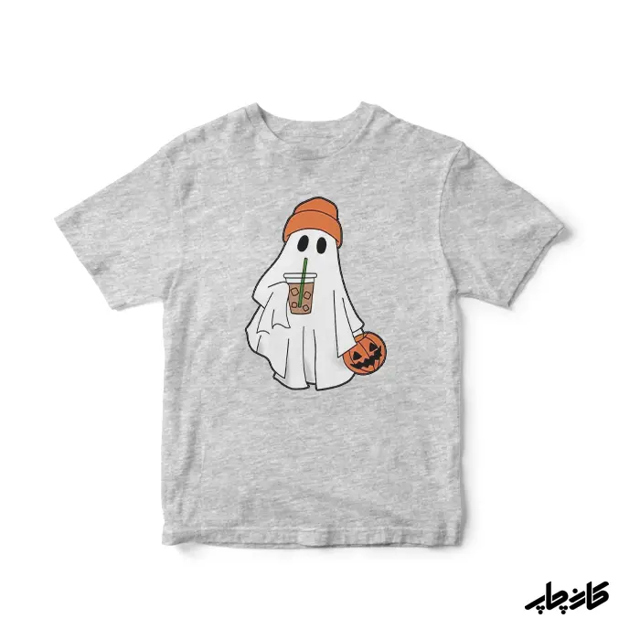 تیشرت هالووین روح کافی خور