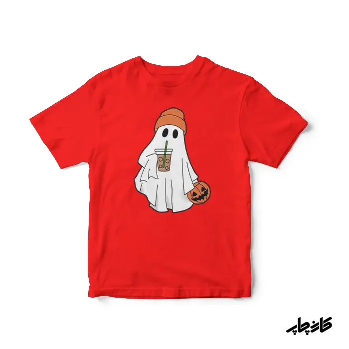 تیشرت هالووین روح کافی خور