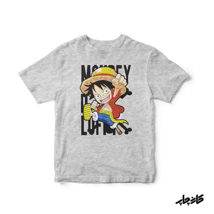 تیشرت مانکی دی.لوفی