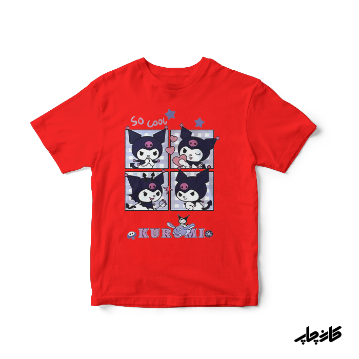 تیشرت کرومی باحال