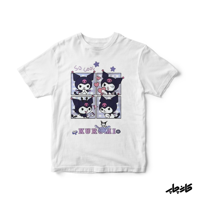 تیشرت کرومی باحال