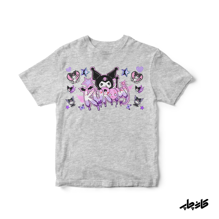 لباس بچگانه کرومی