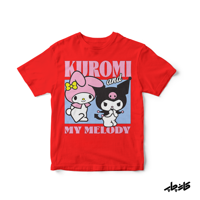 تیشرت ملودی و کرومی