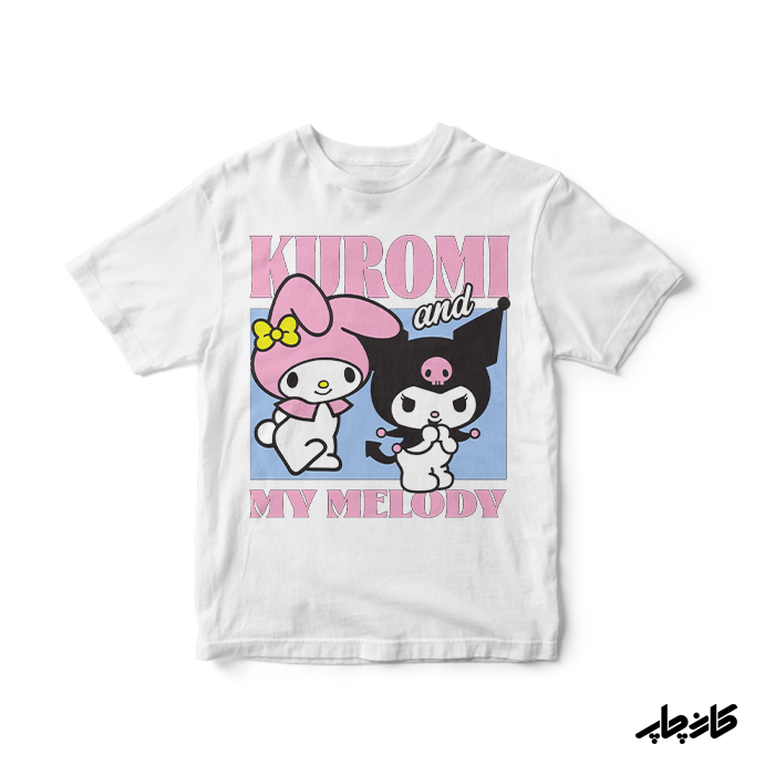 تیشرت ملودی و کرومی