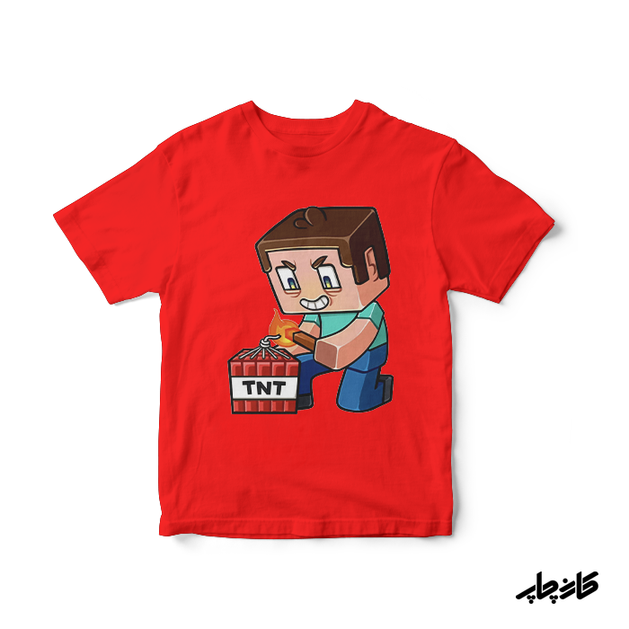 لباس ماینکرافت دینامیت