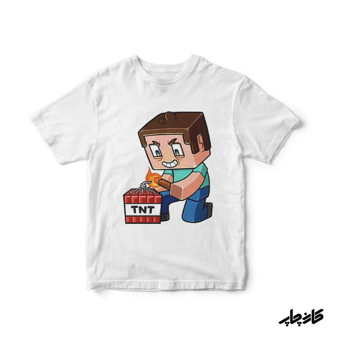 لباس ماینکرافت دینامیت