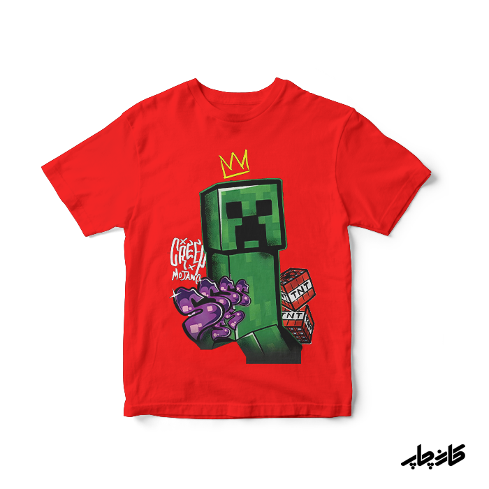 تیشرت کریپر کینگ ماینکرافت