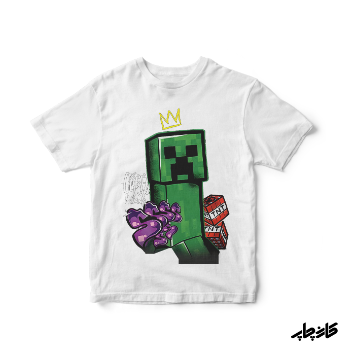 تیشرت کریپر کینگ ماینکرافت