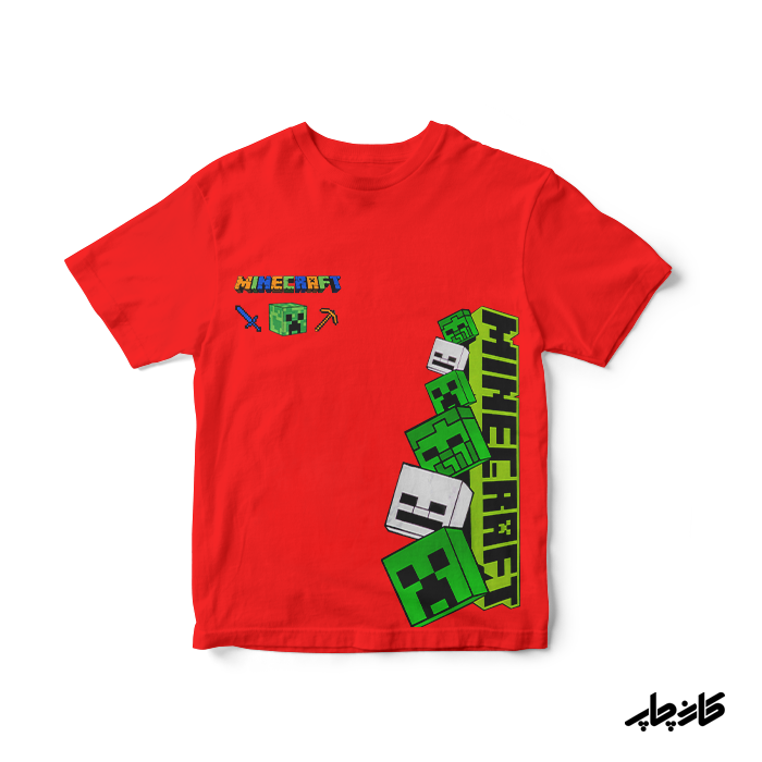 لباس ماینکرفتی MINECRAFT