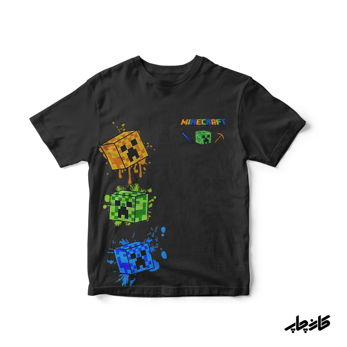لباس بچگانه ماینکرافت