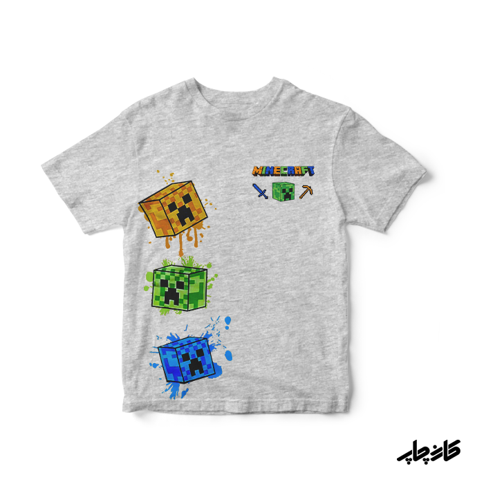 لباس بچگانه ماینکرافت