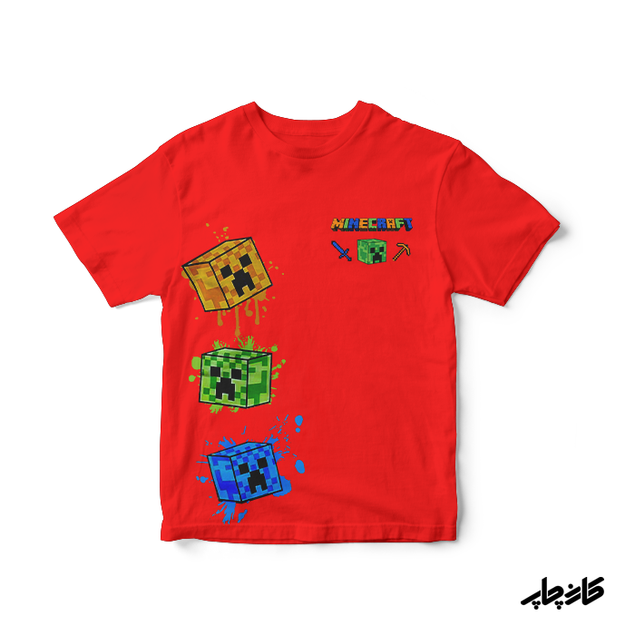 لباس بچگانه ماینکرافت