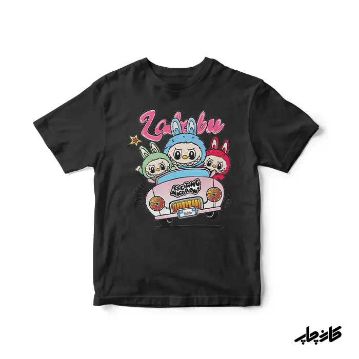 تیشرت بچگانه با طرح لبوبو