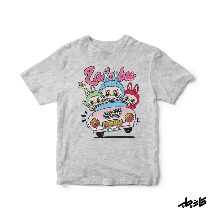 تیشرت بچگانه با طرح لبوبو