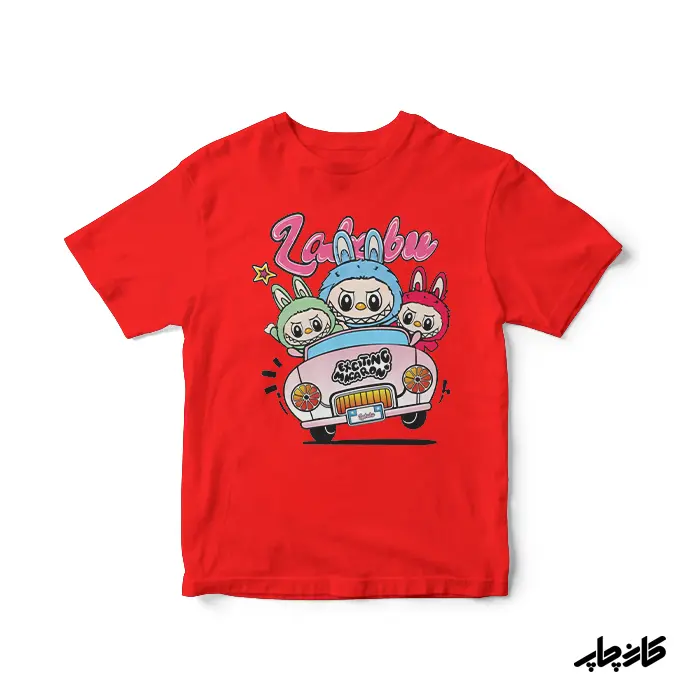 تیشرت بچگانه با طرح لبوبو