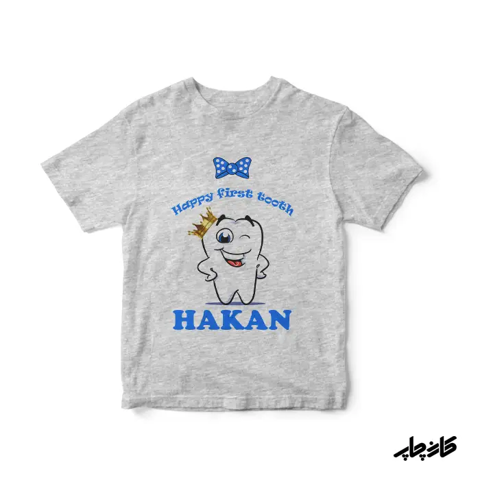 لباس جشن دندونی