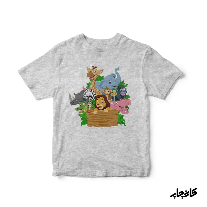 لباس تم حیوانات جنگل