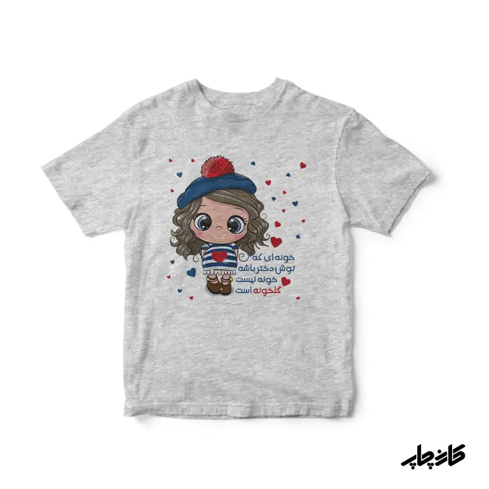 لباس بچگانه دختر گل