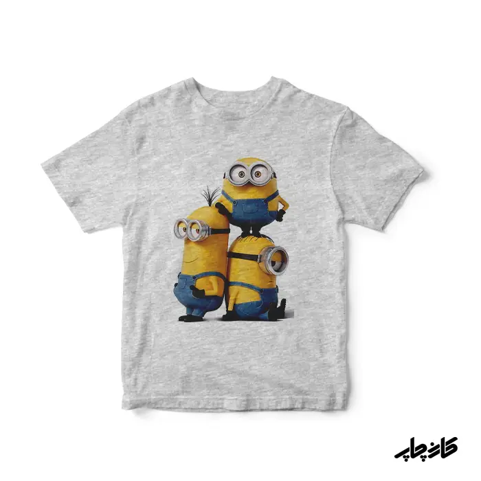 بادی بچگانه 3 تا مینیون