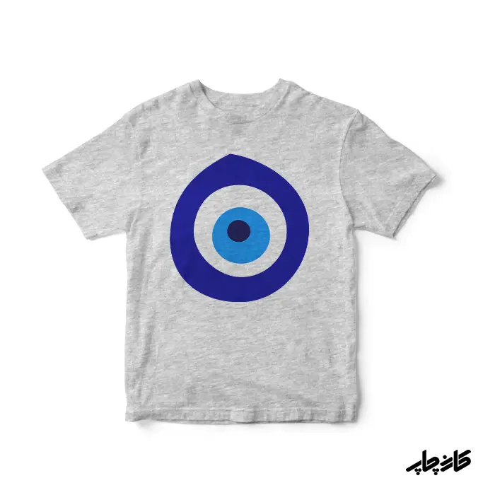 تیشرت بچگانه چشم نظر