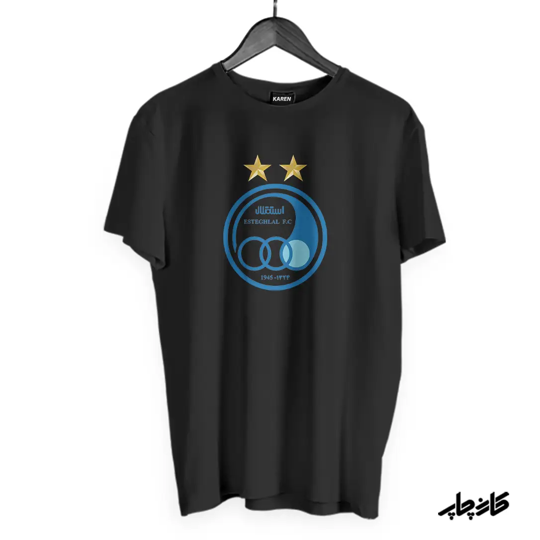 تیشرت مشکی استقلال