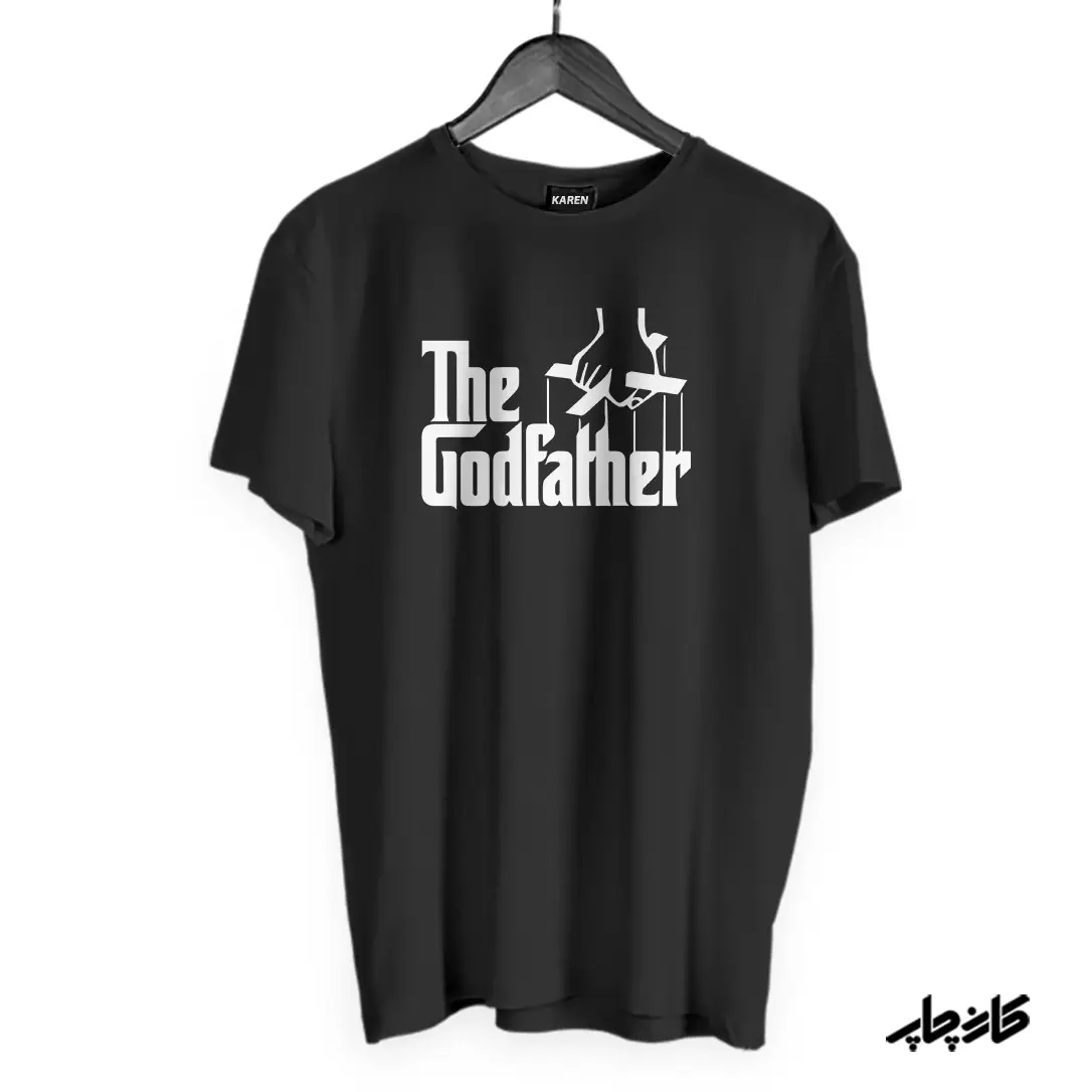 خرید تیشرت پدر خوانده The Godfather