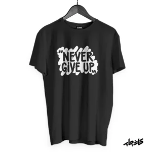 تیشرت مشکی Never Give UP